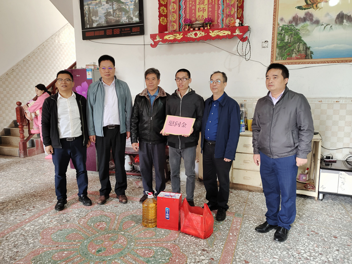 suncitygroup太阳新城官方网站-登录平台