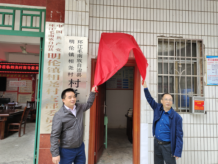 suncitygroup太阳新城官方网站-登录平台