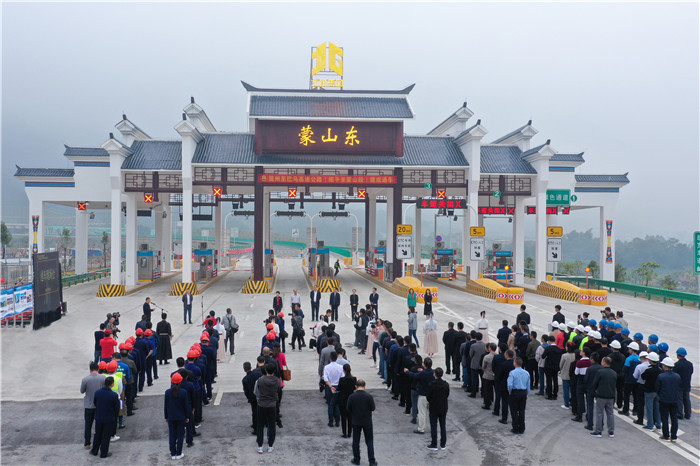 suncitygroup太阳新城官方网站-登录平台
