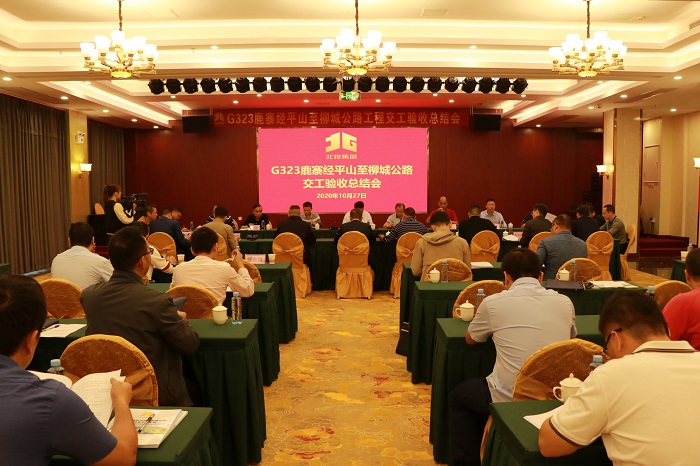suncitygroup太阳新城官方网站-登录平台