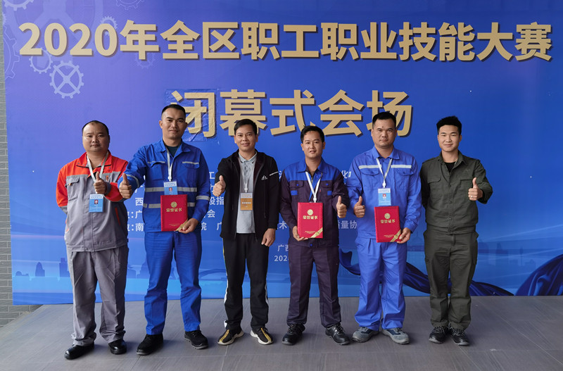 suncitygroup太阳新城官方网站-登录平台