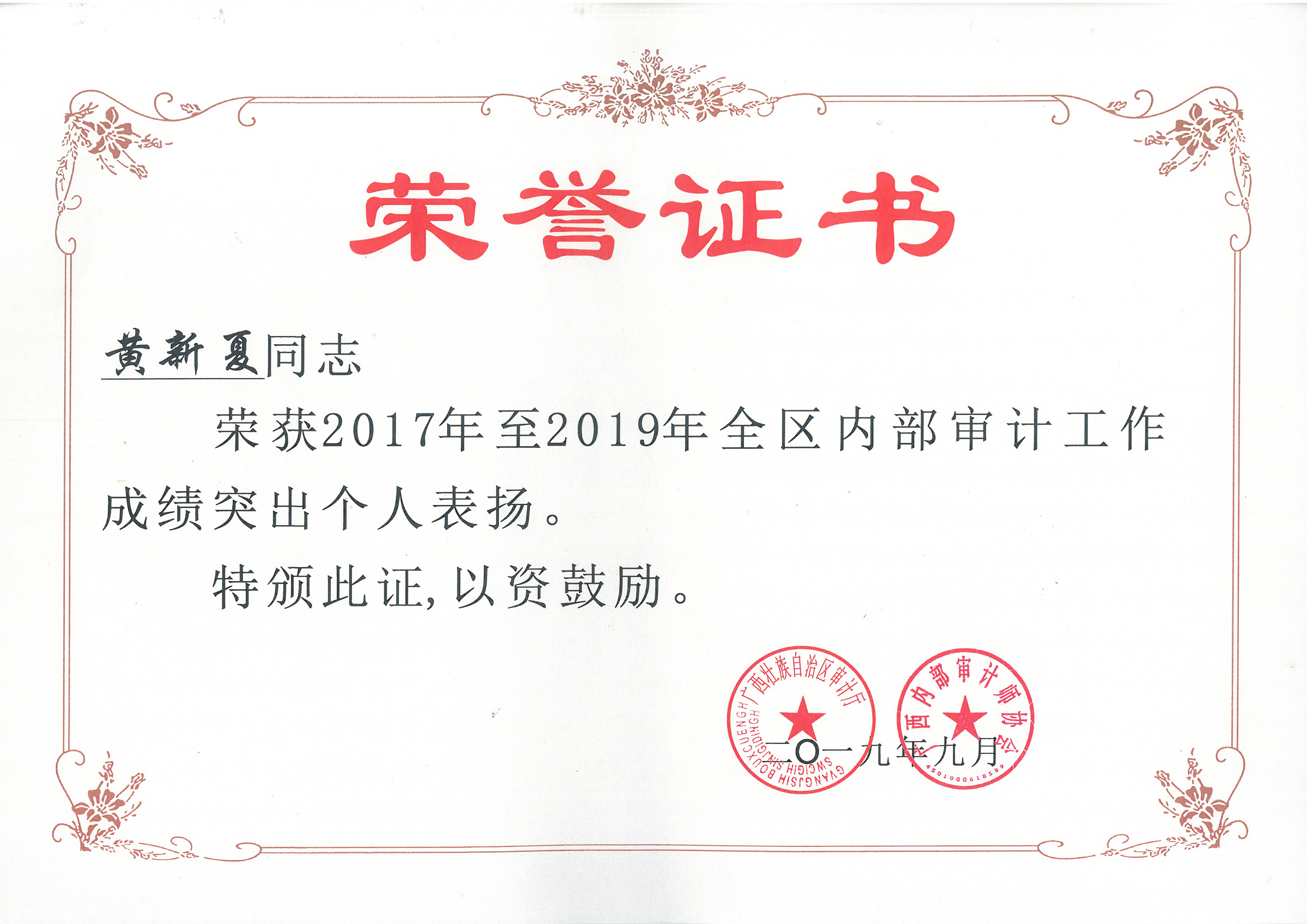 suncitygroup太阳新城官方网站-登录平台