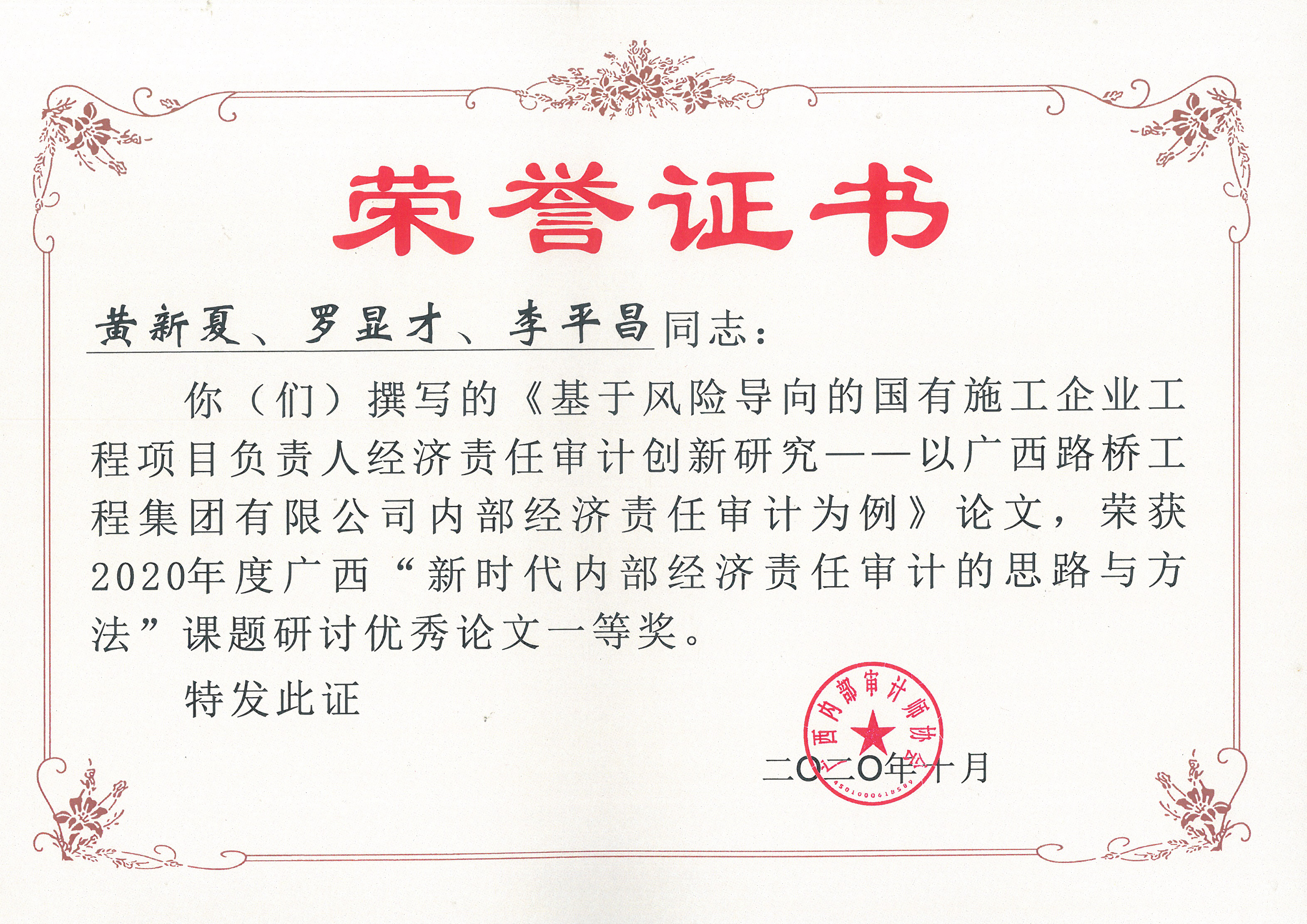 suncitygroup太阳新城官方网站-登录平台