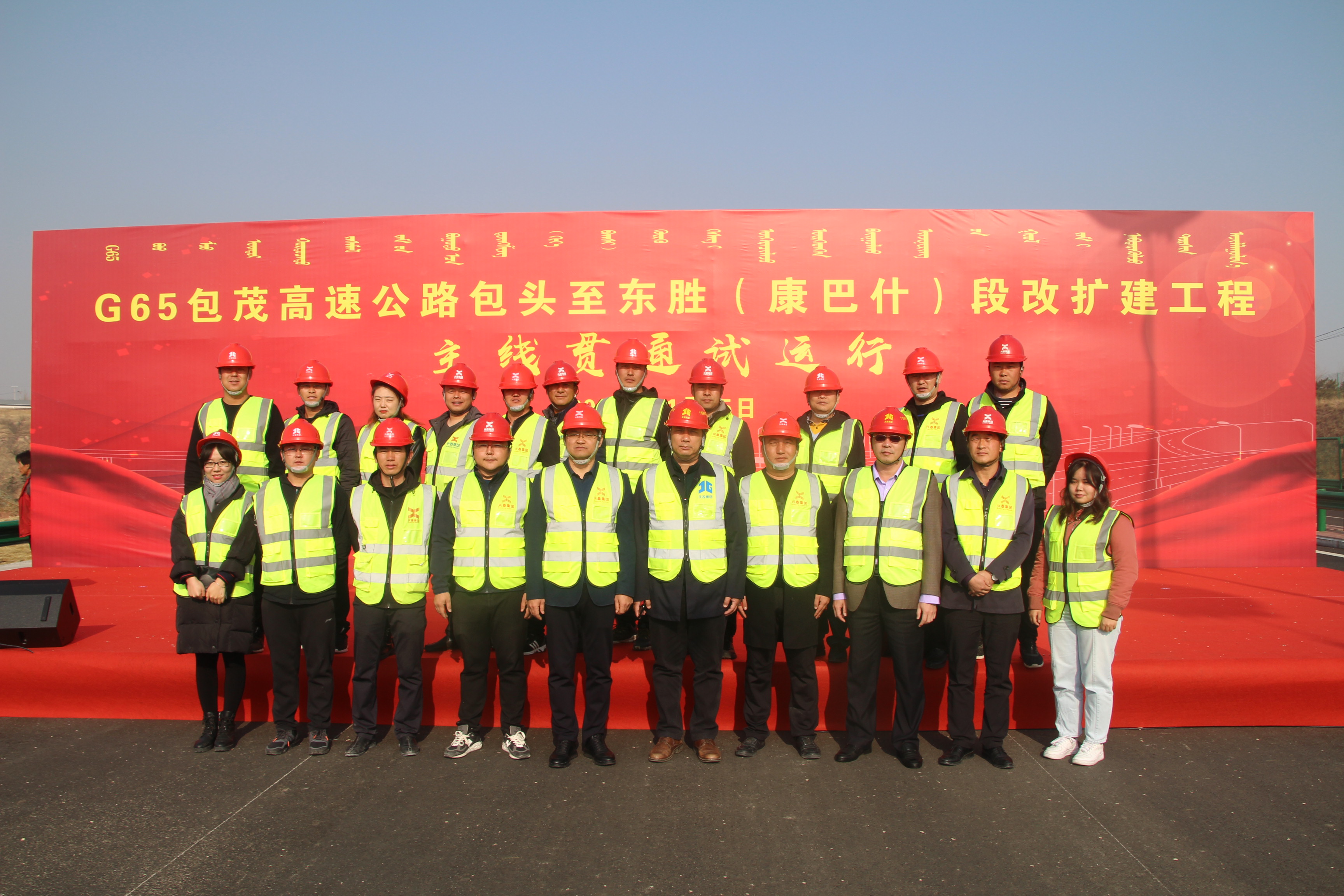 suncitygroup太阳新城官方网站-登录平台