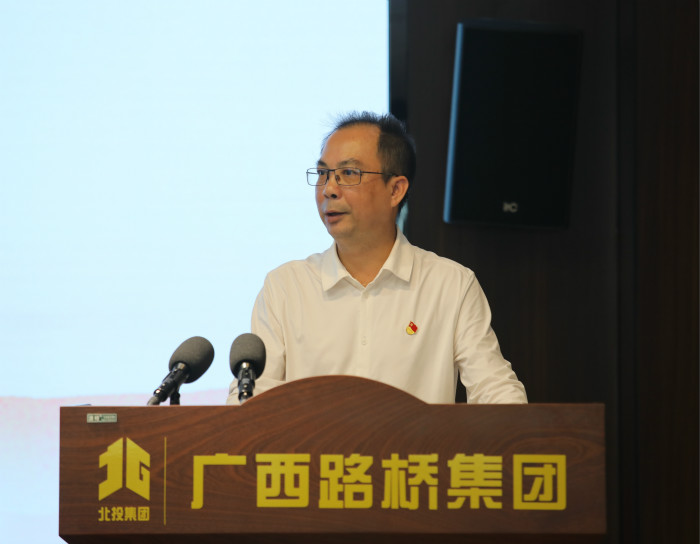 suncitygroup太阳新城官方网站-登录平台