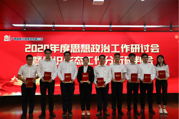 suncitygroup太阳新城官方网站-登录平台