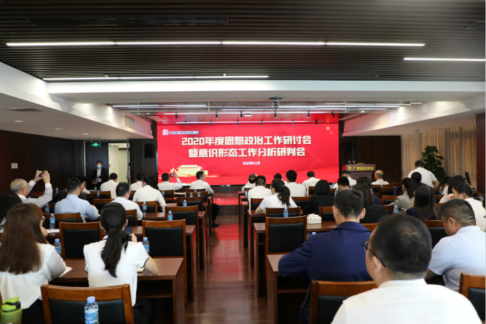 suncitygroup太阳新城官方网站-登录平台