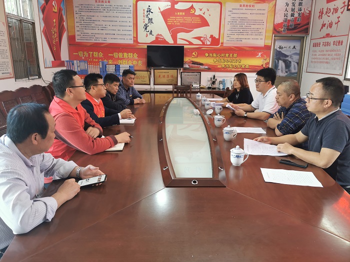 suncitygroup太阳新城官方网站-登录平台