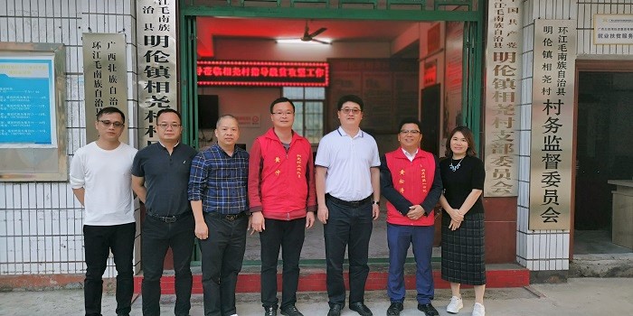 suncitygroup太阳新城官方网站-登录平台