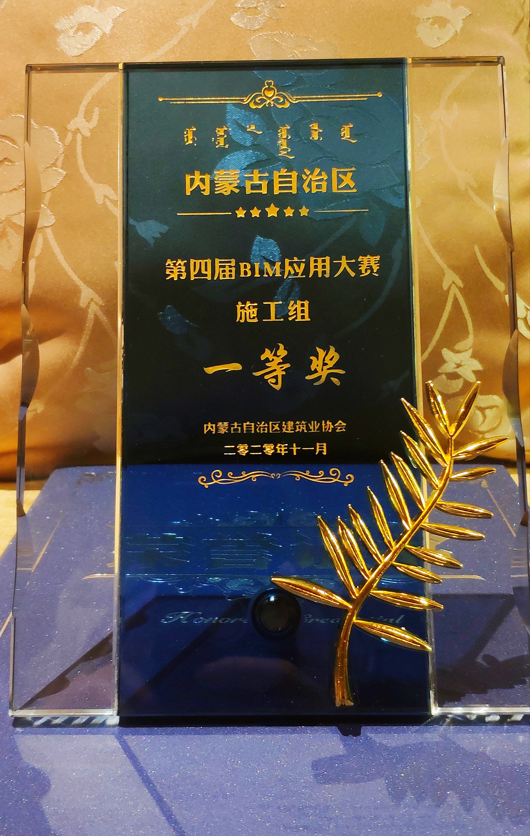 suncitygroup太阳新城官方网站-登录平台
