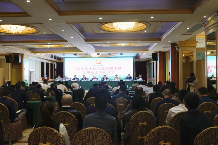 suncitygroup太阳新城官方网站-登录平台