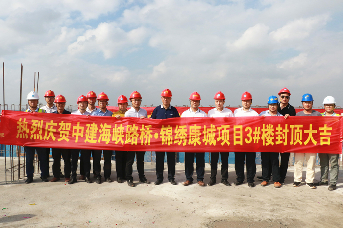 suncitygroup太阳新城官方网站-登录平台