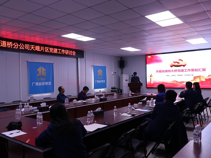 suncitygroup太阳新城官方网站-登录平台