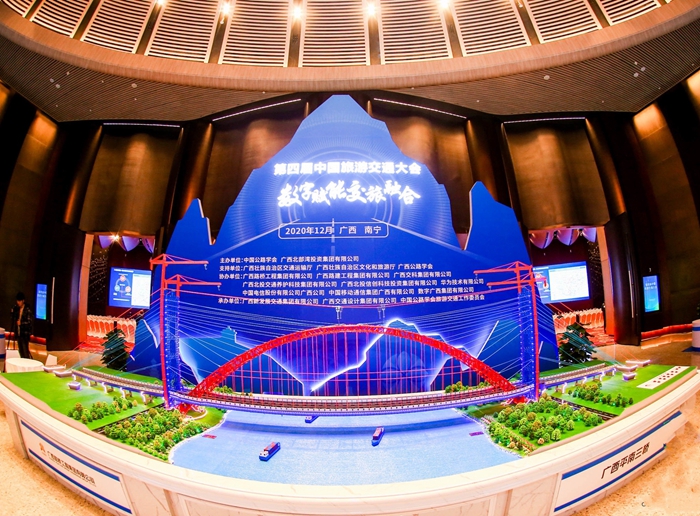 suncitygroup太阳新城官方网站-登录平台