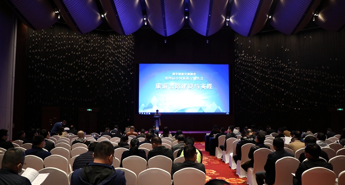 suncitygroup太阳新城官方网站-登录平台