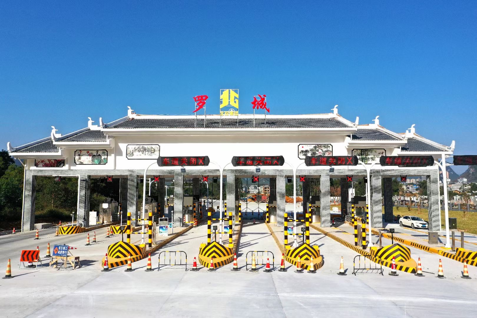 suncitygroup太阳新城官方网站-登录平台