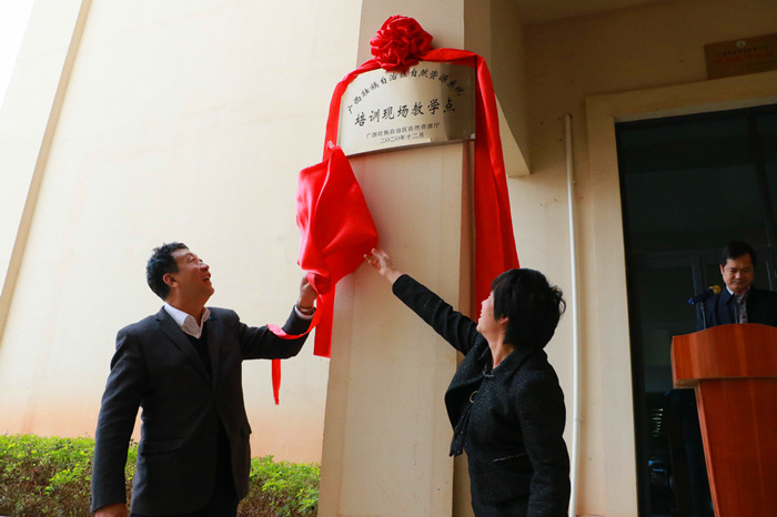 suncitygroup太阳新城官方网站-登录平台