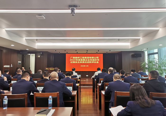 suncitygroup太阳新城官方网站-登录平台