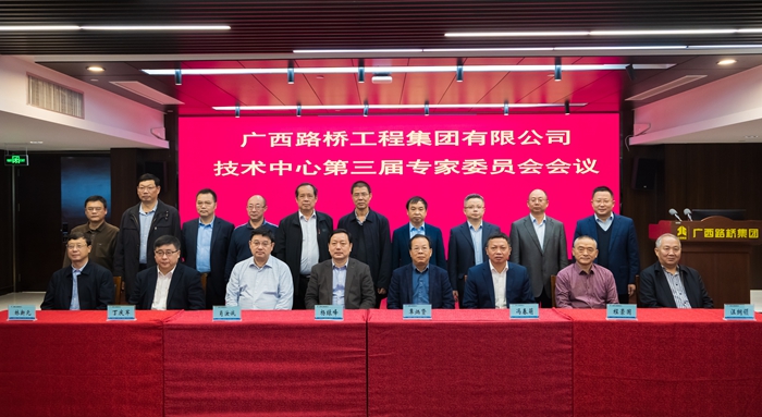 suncitygroup太阳新城官方网站-登录平台