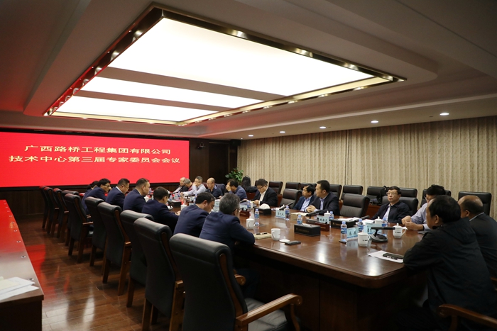 suncitygroup太阳新城官方网站-登录平台