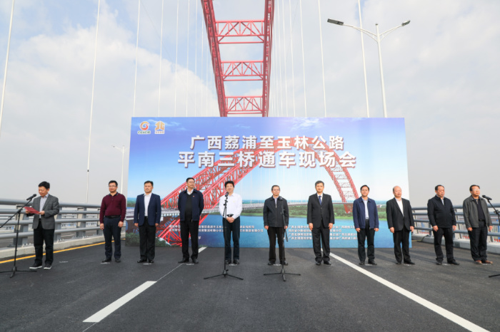 suncitygroup太阳新城官方网站-登录平台