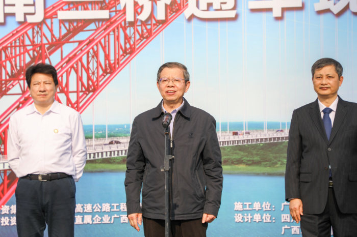 suncitygroup太阳新城官方网站-登录平台