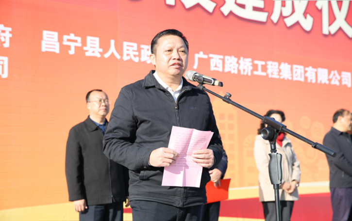 suncitygroup太阳新城官方网站-登录平台