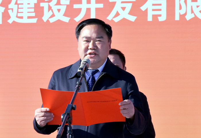 suncitygroup太阳新城官方网站-登录平台