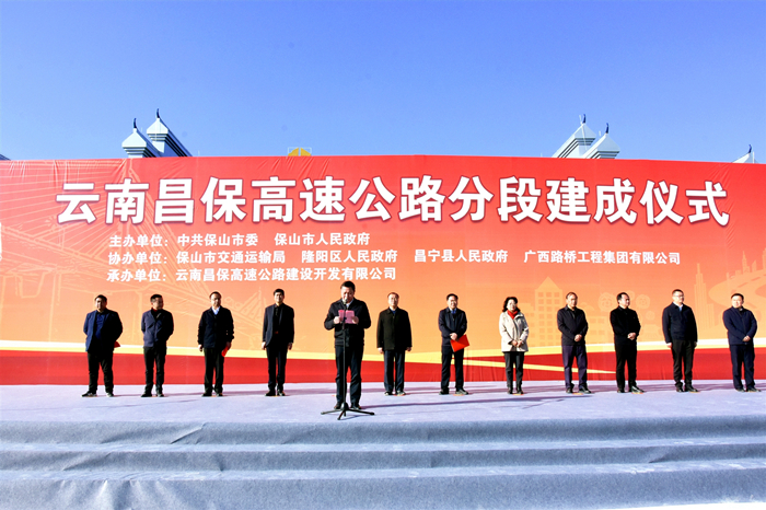 suncitygroup太阳新城官方网站-登录平台