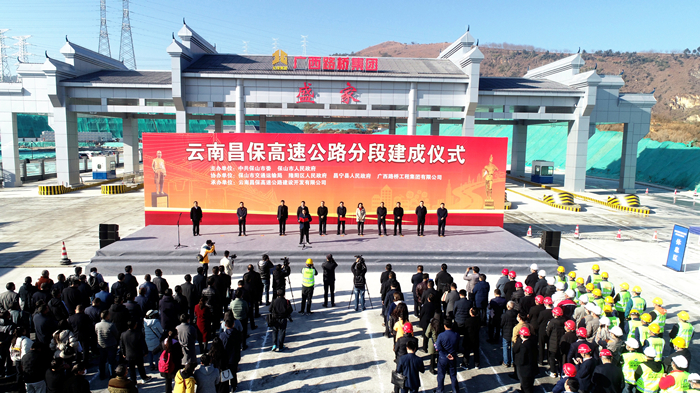 suncitygroup太阳新城官方网站-登录平台