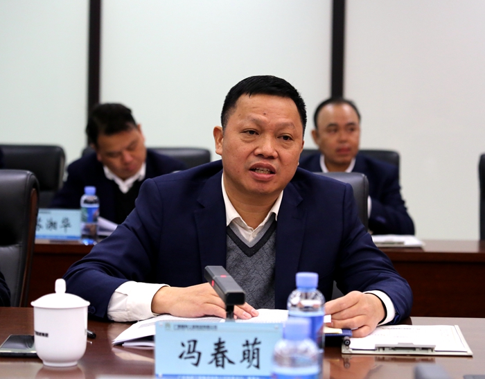 suncitygroup太阳新城官方网站-登录平台