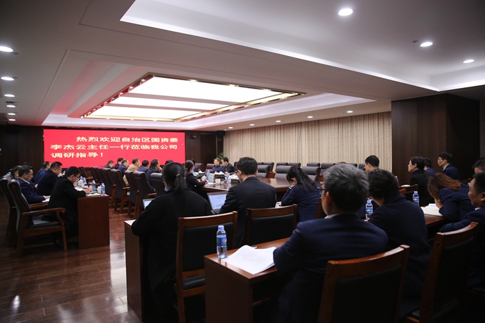 suncitygroup太阳新城官方网站-登录平台