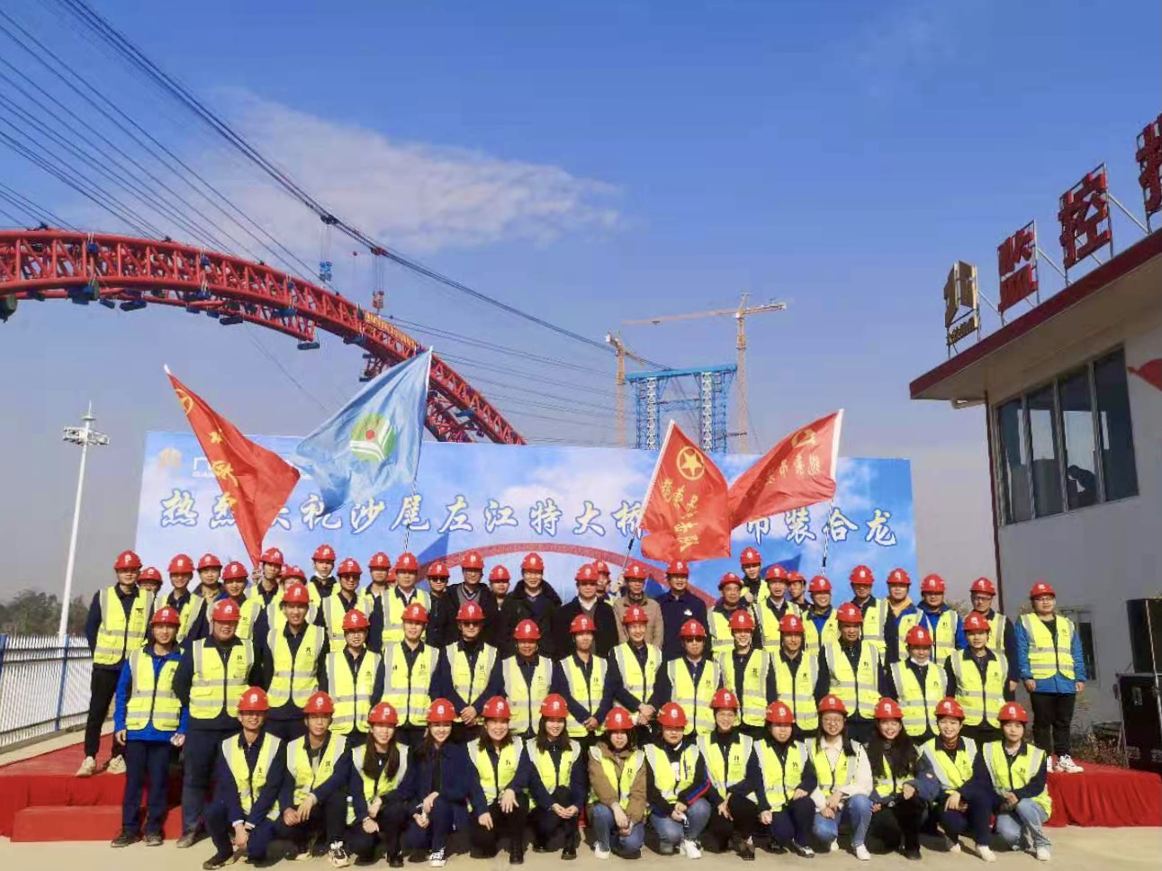 suncitygroup太阳新城官方网站-登录平台