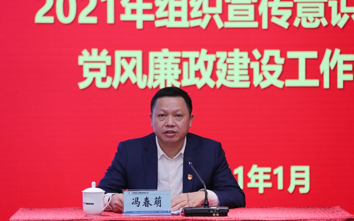 suncitygroup太阳新城官方网站-登录平台