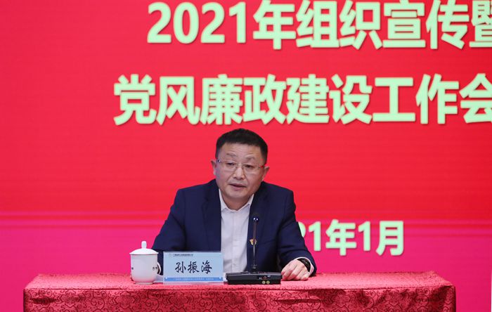 suncitygroup太阳新城官方网站-登录平台