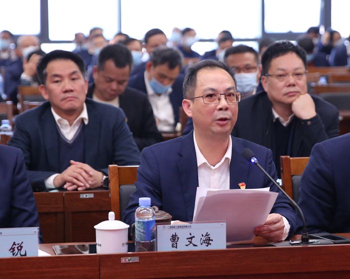 suncitygroup太阳新城官方网站-登录平台