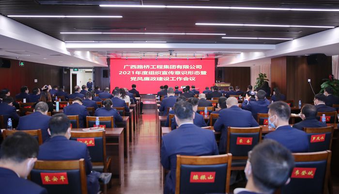 suncitygroup太阳新城官方网站-登录平台