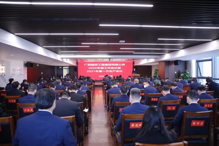 suncitygroup太阳新城官方网站-登录平台