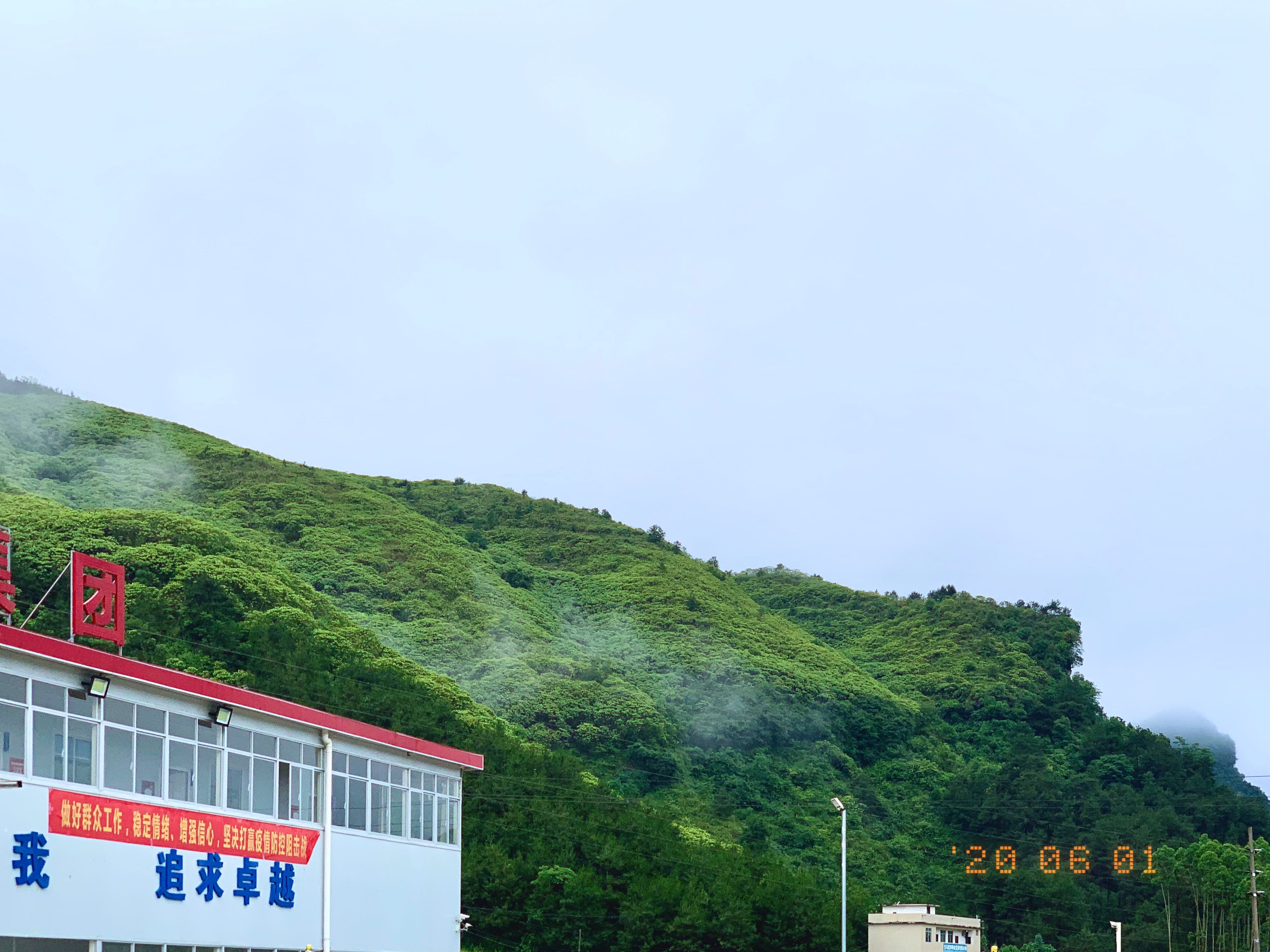 suncitygroup太阳新城官方网站-登录平台