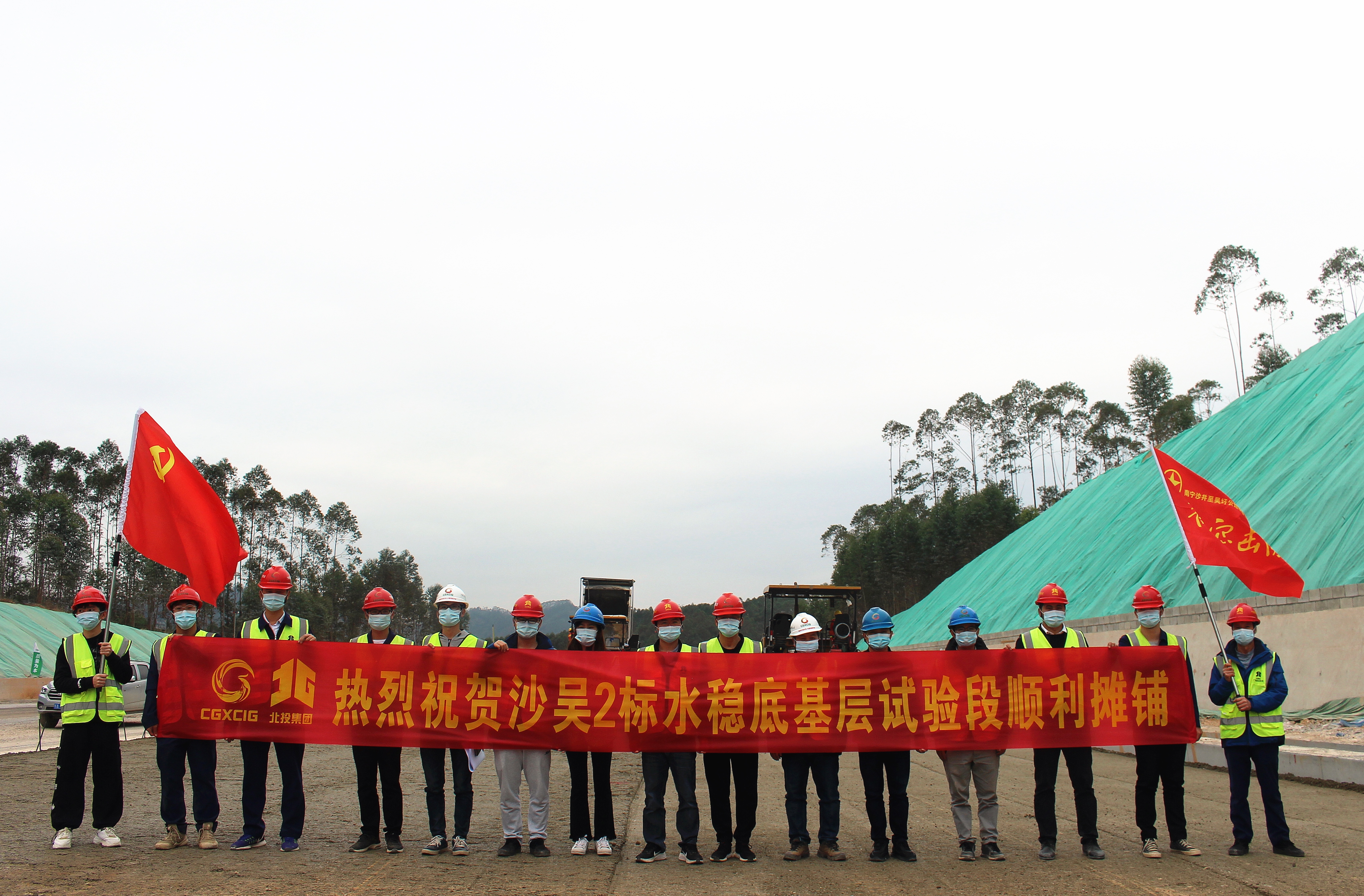 suncitygroup太阳新城官方网站-登录平台
