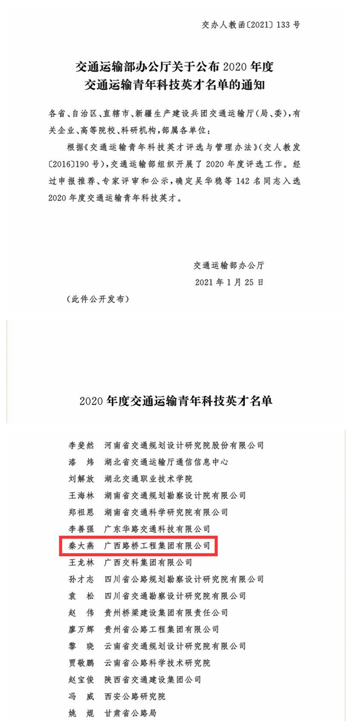 suncitygroup太阳新城官方网站-登录平台