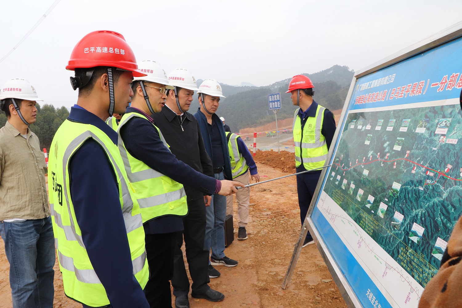 suncitygroup太阳新城官方网站-登录平台