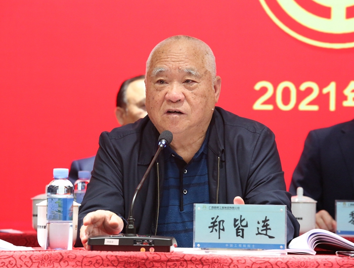 suncitygroup太阳新城官方网站-登录平台