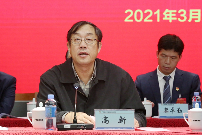 suncitygroup太阳新城官方网站-登录平台