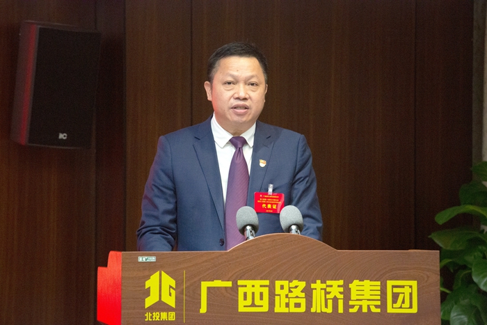 suncitygroup太阳新城官方网站-登录平台