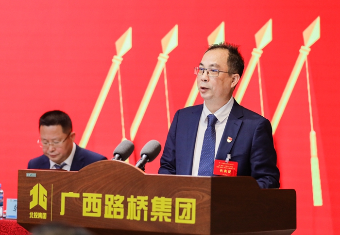suncitygroup太阳新城官方网站-登录平台