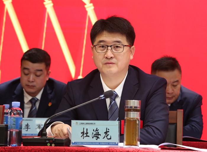 suncitygroup太阳新城官方网站-登录平台