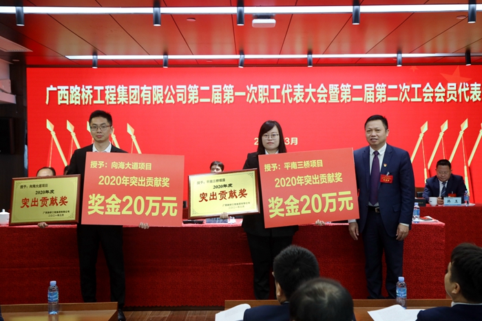 suncitygroup太阳新城官方网站-登录平台