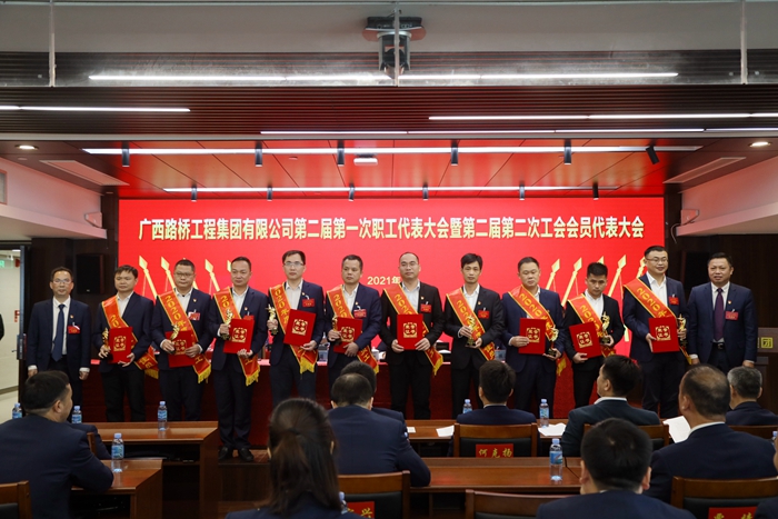 suncitygroup太阳新城官方网站-登录平台