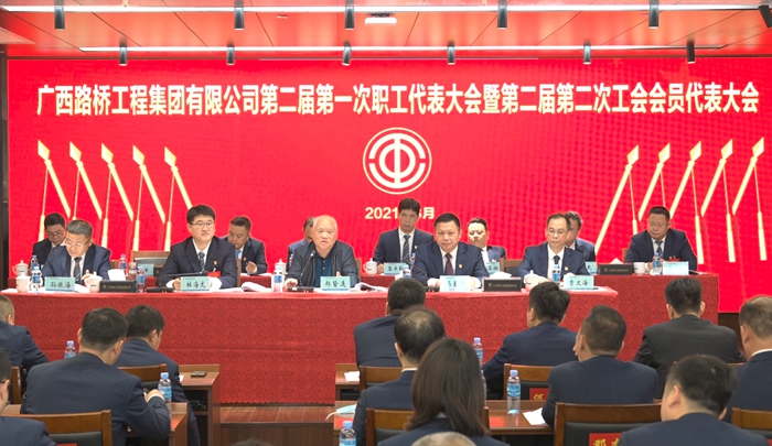 suncitygroup太阳新城官方网站-登录平台